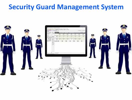 security guard software